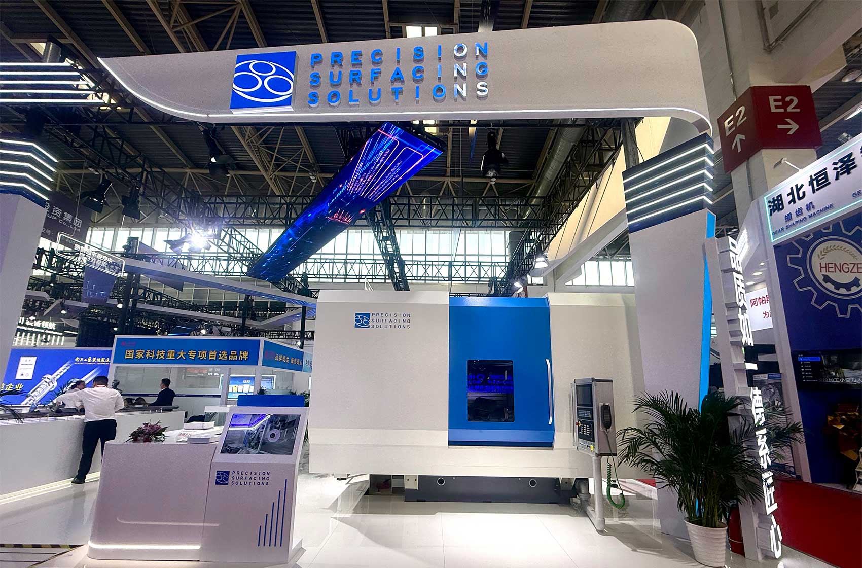 Lemate Walters (Shenyang) Precision Machinery Co.,